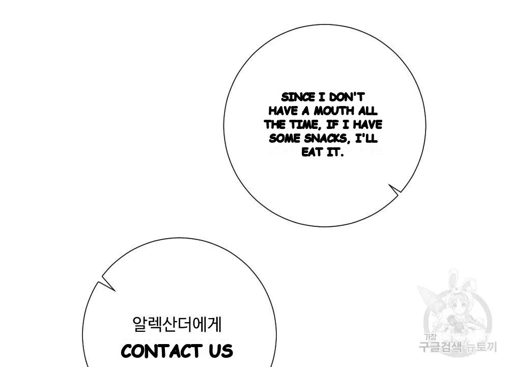 Lady Maid Chapter 32 - Page 67