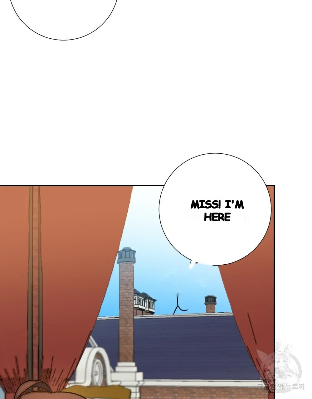 Lady Maid Chapter 32 - Page 70