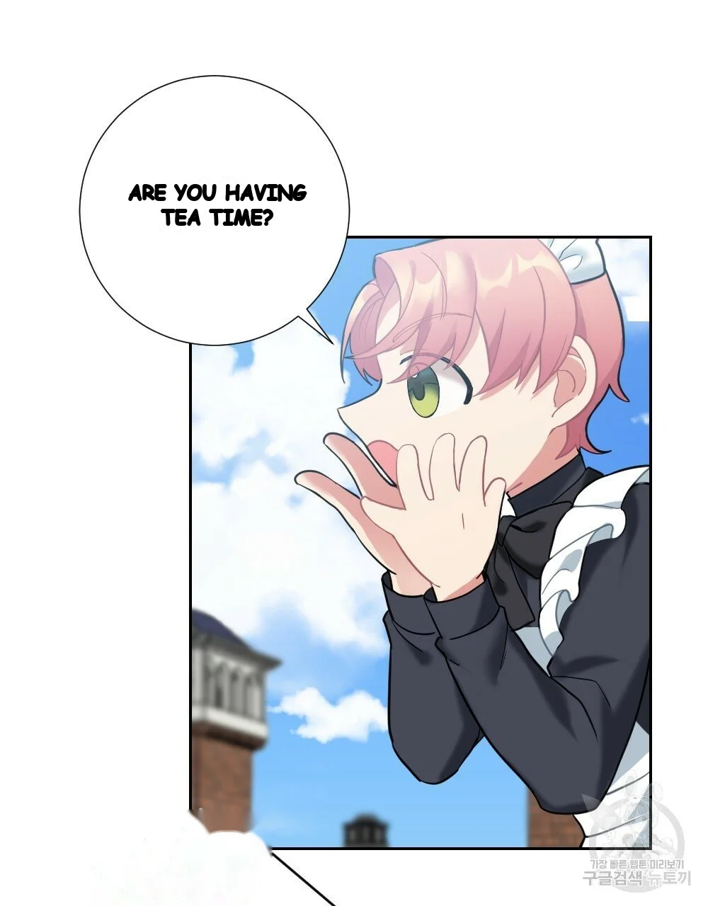 Lady Maid Chapter 32 - Page 72