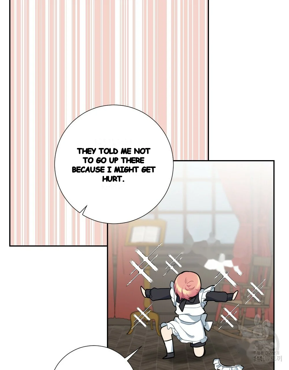 Lady Maid Chapter 32 - Page 76