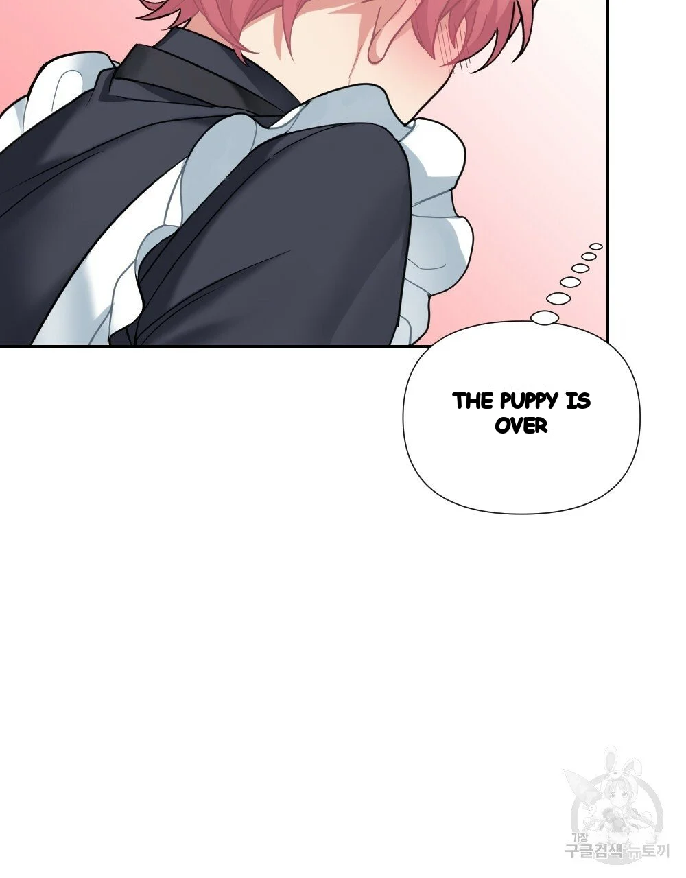 Lady Maid Chapter 32 - Page 80