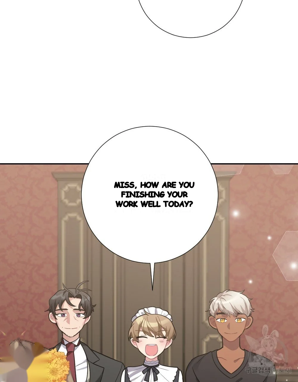 Lady Maid Chapter 32 - Page 84