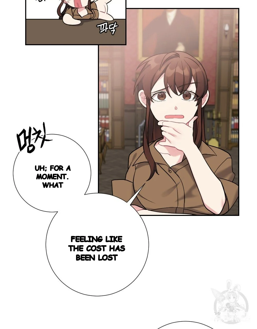 Lady Maid Chapter 32 - Page 90