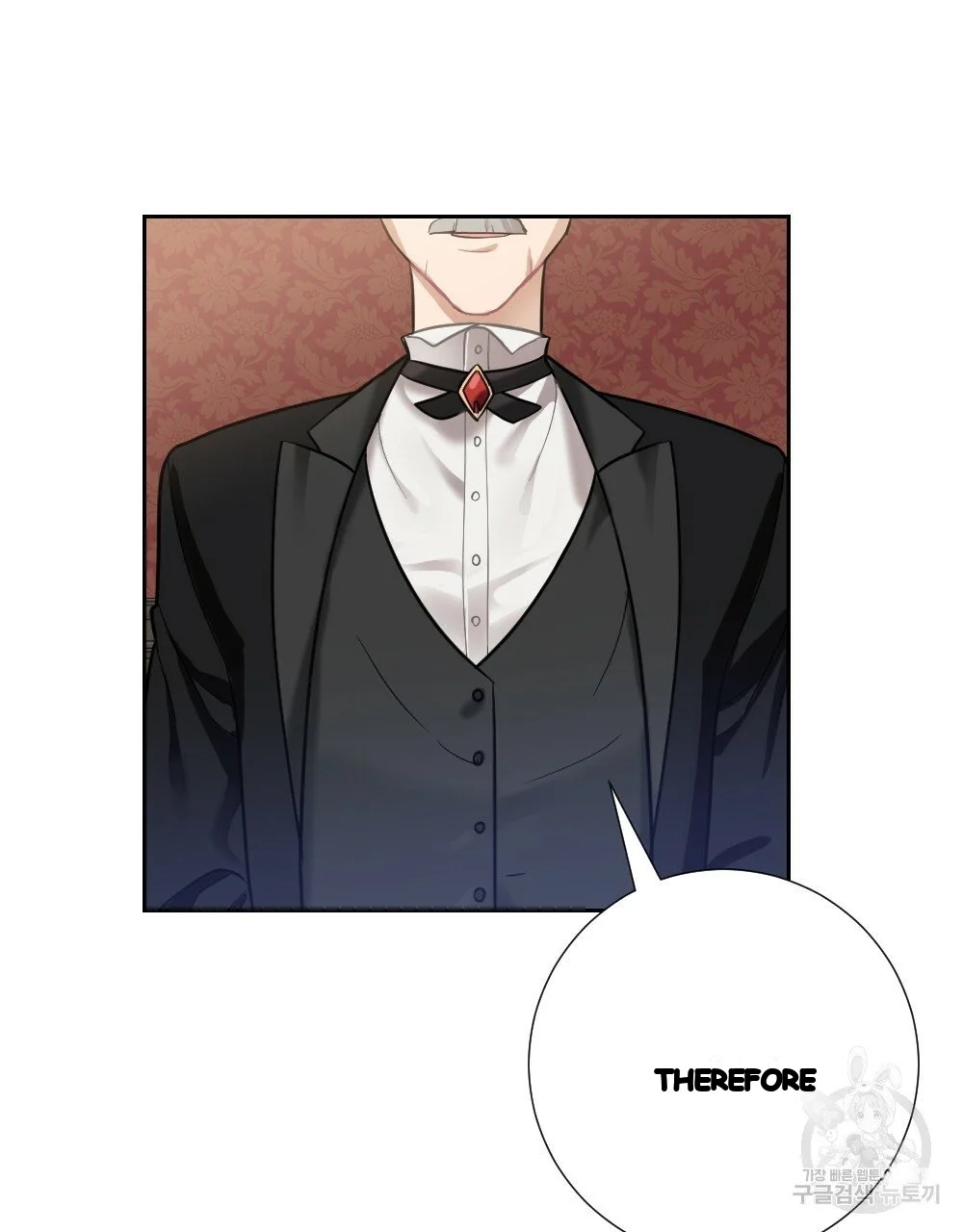 Lady Maid Chapter 32 - Page 96