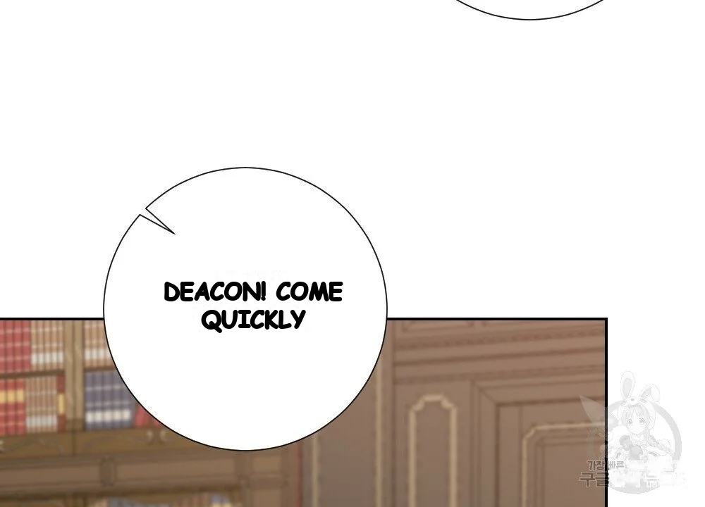 Lady Maid Chapter 32 - Page 97