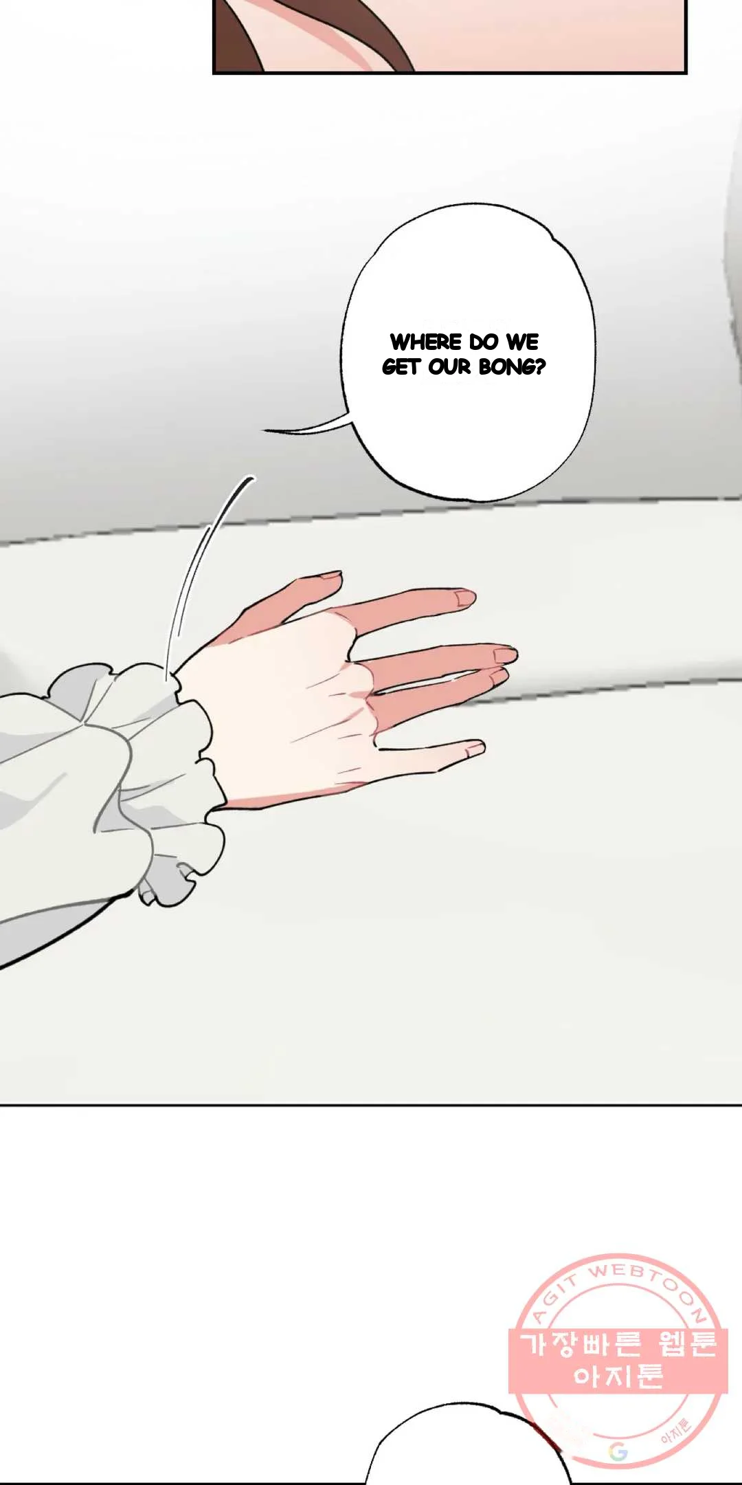 Lady Maid Chapter 33 - Page 19