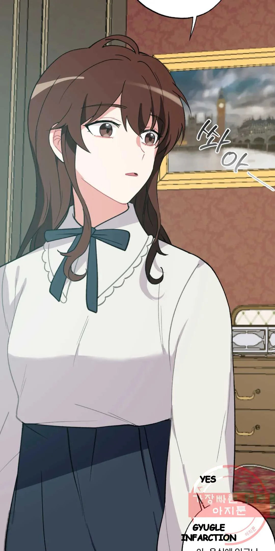 Lady Maid Chapter 33 - Page 21