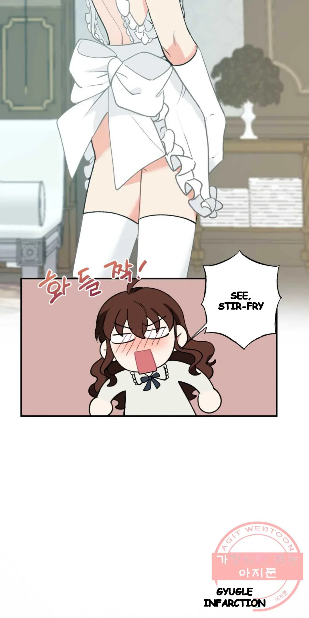 Lady Maid Chapter 33 - Page 24