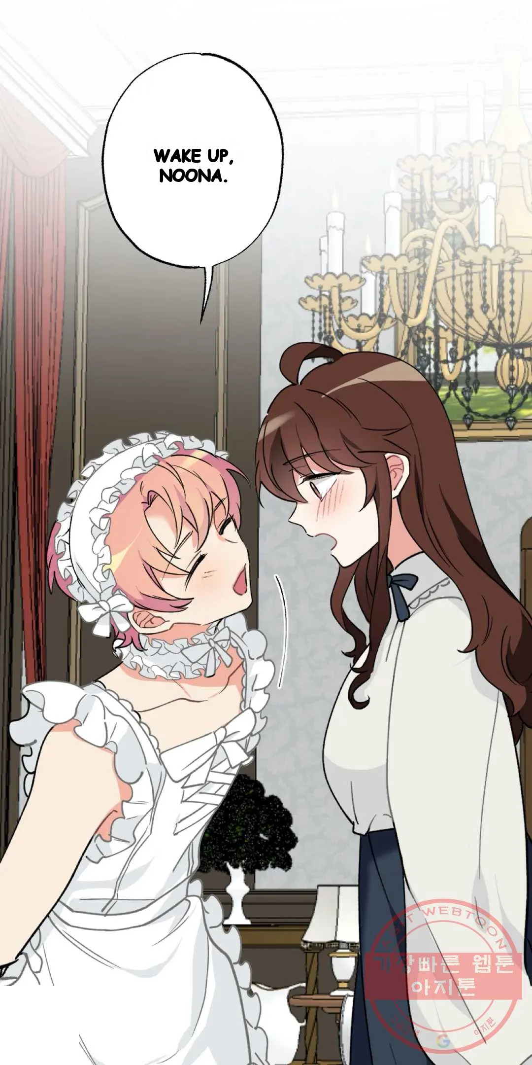 Lady Maid Chapter 33 - Page 25