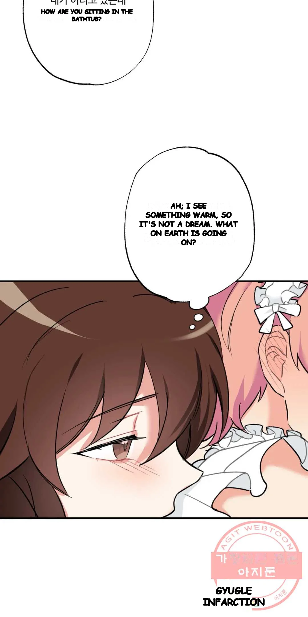 Lady Maid Chapter 33 - Page 33