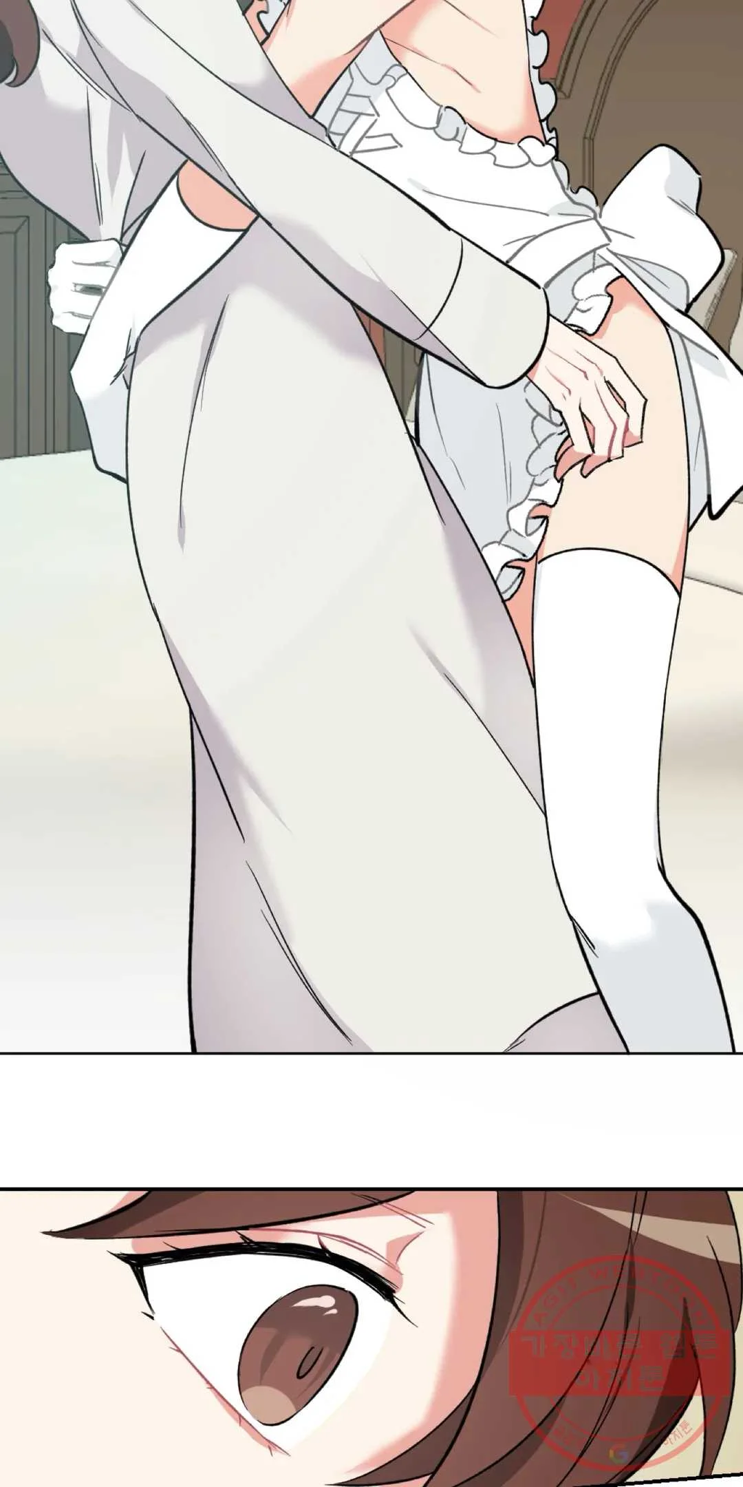 Lady Maid Chapter 33 - Page 38