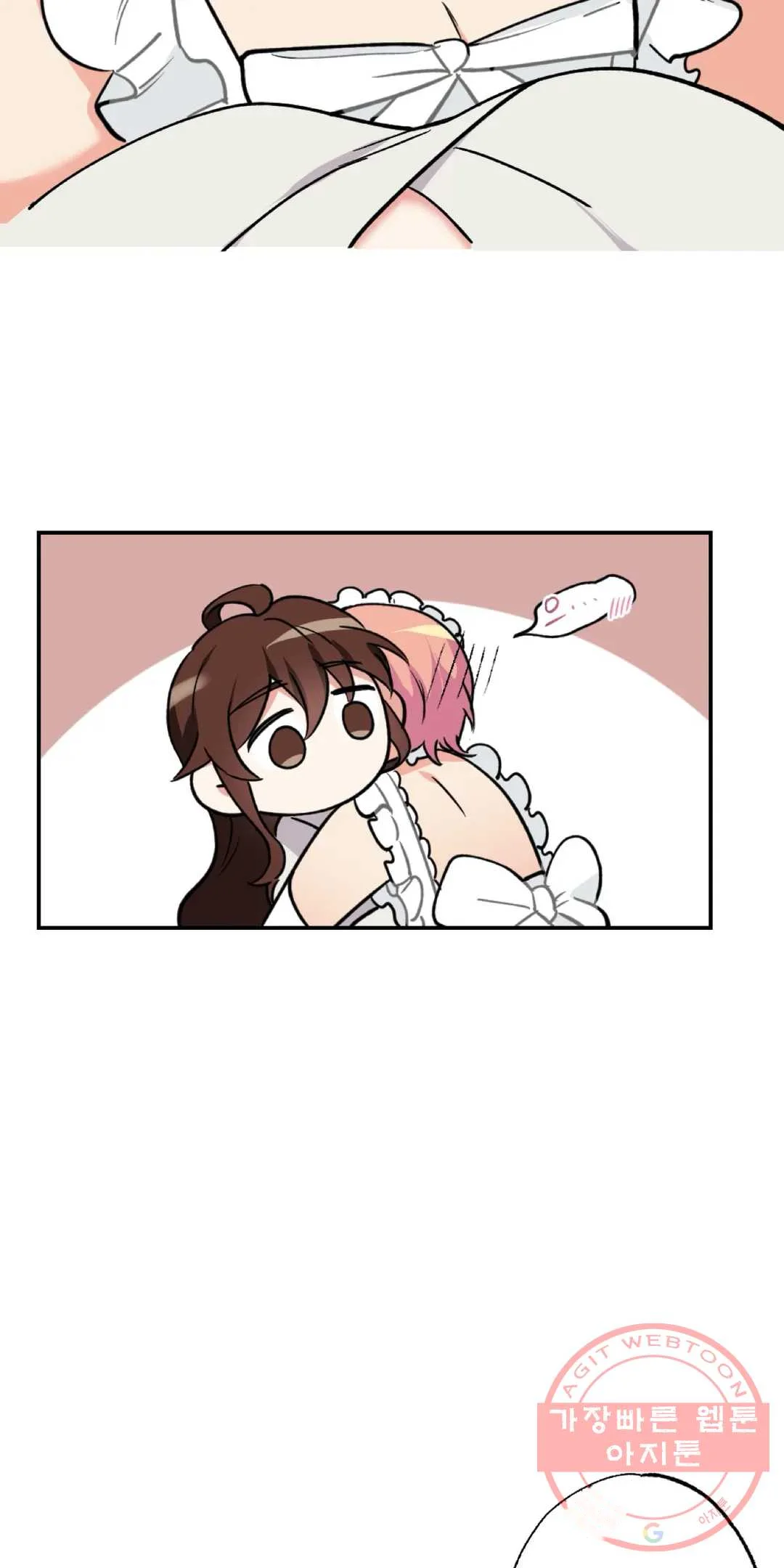 Lady Maid Chapter 33 - Page 40