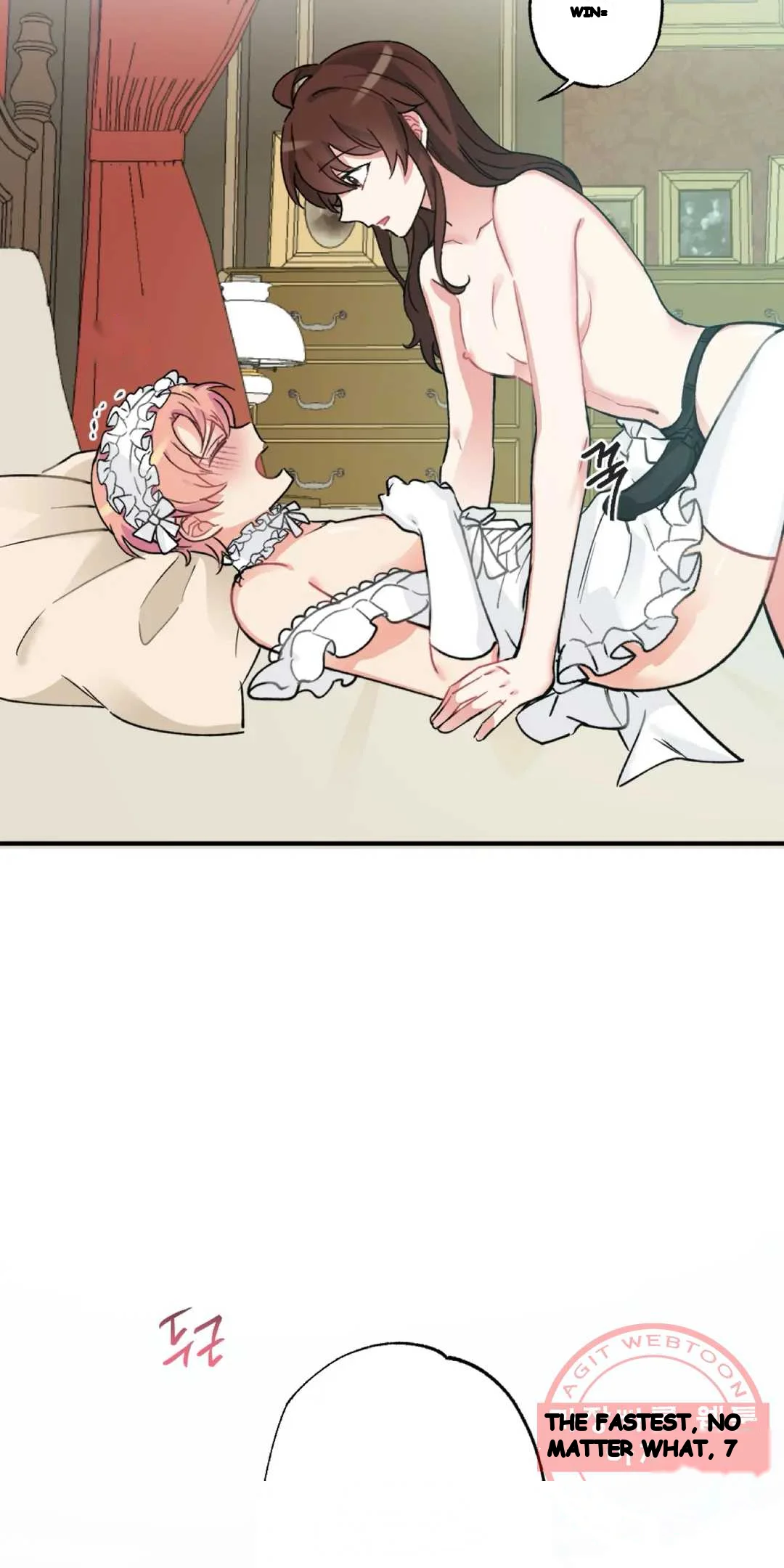 Lady Maid Chapter 34 - Page 21