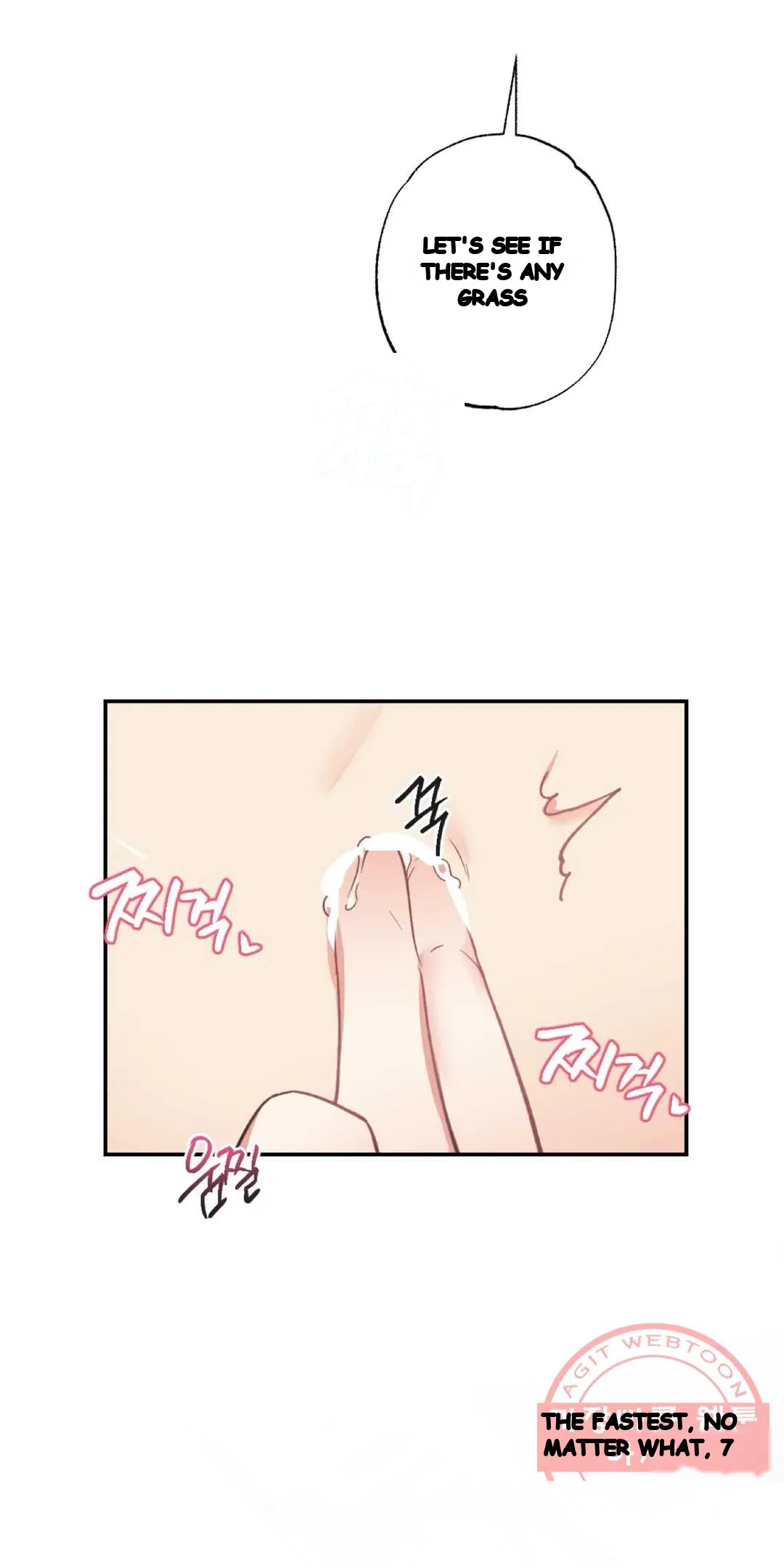Lady Maid Chapter 34 - Page 24