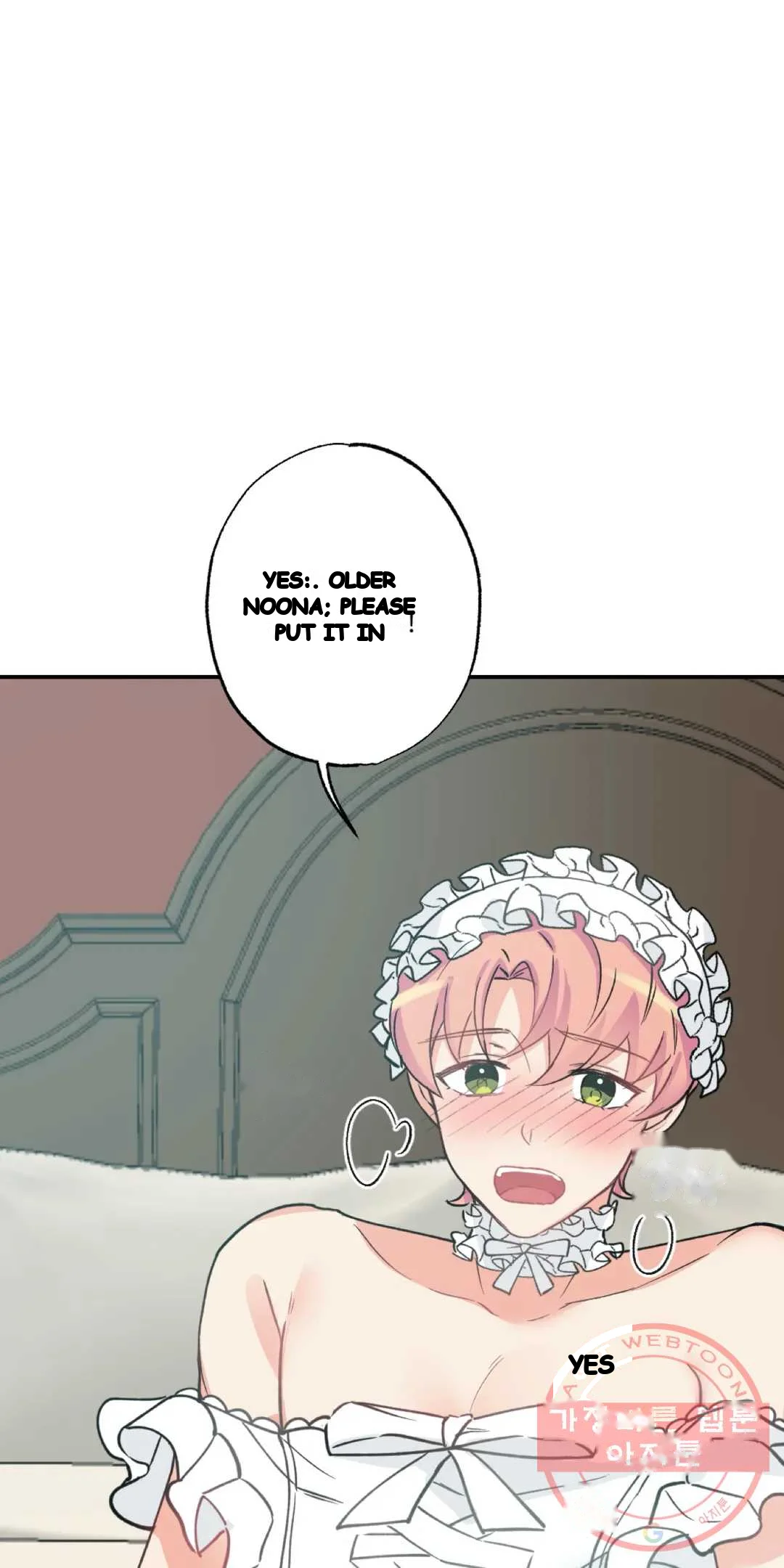 Lady Maid Chapter 34 - Page 29
