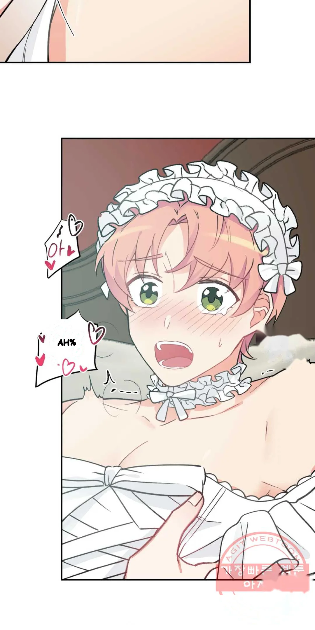 Lady Maid Chapter 34 - Page 34