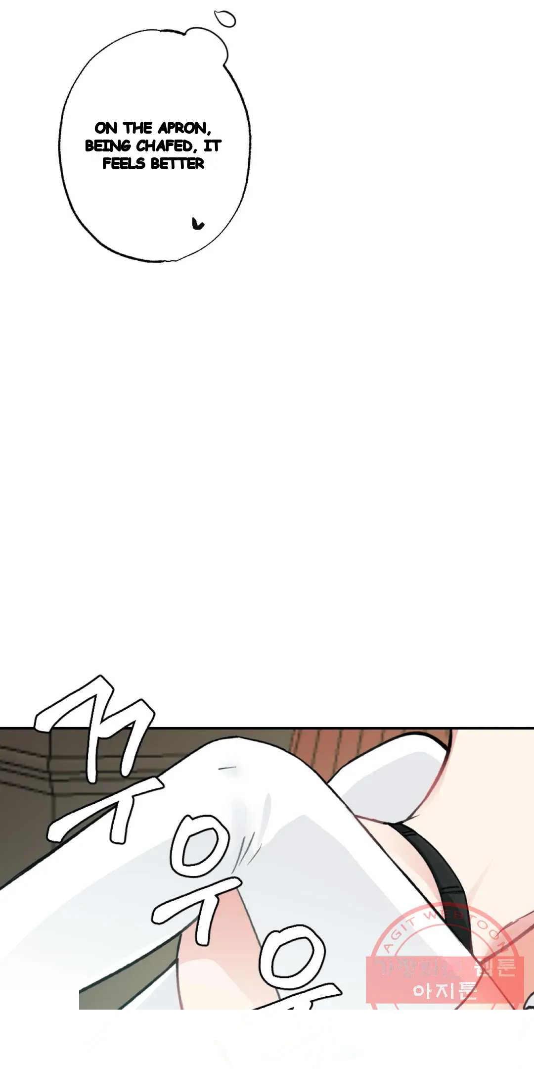 Lady Maid Chapter 34 - Page 35