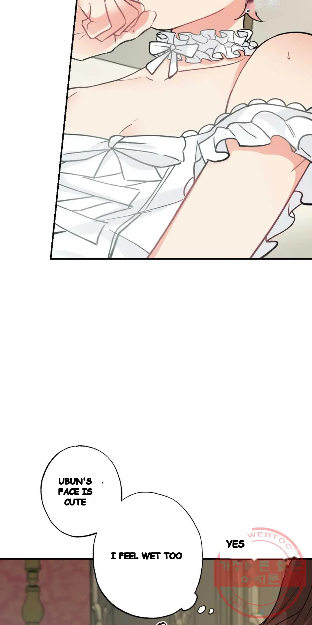 Lady Maid Chapter 34 - Page 39