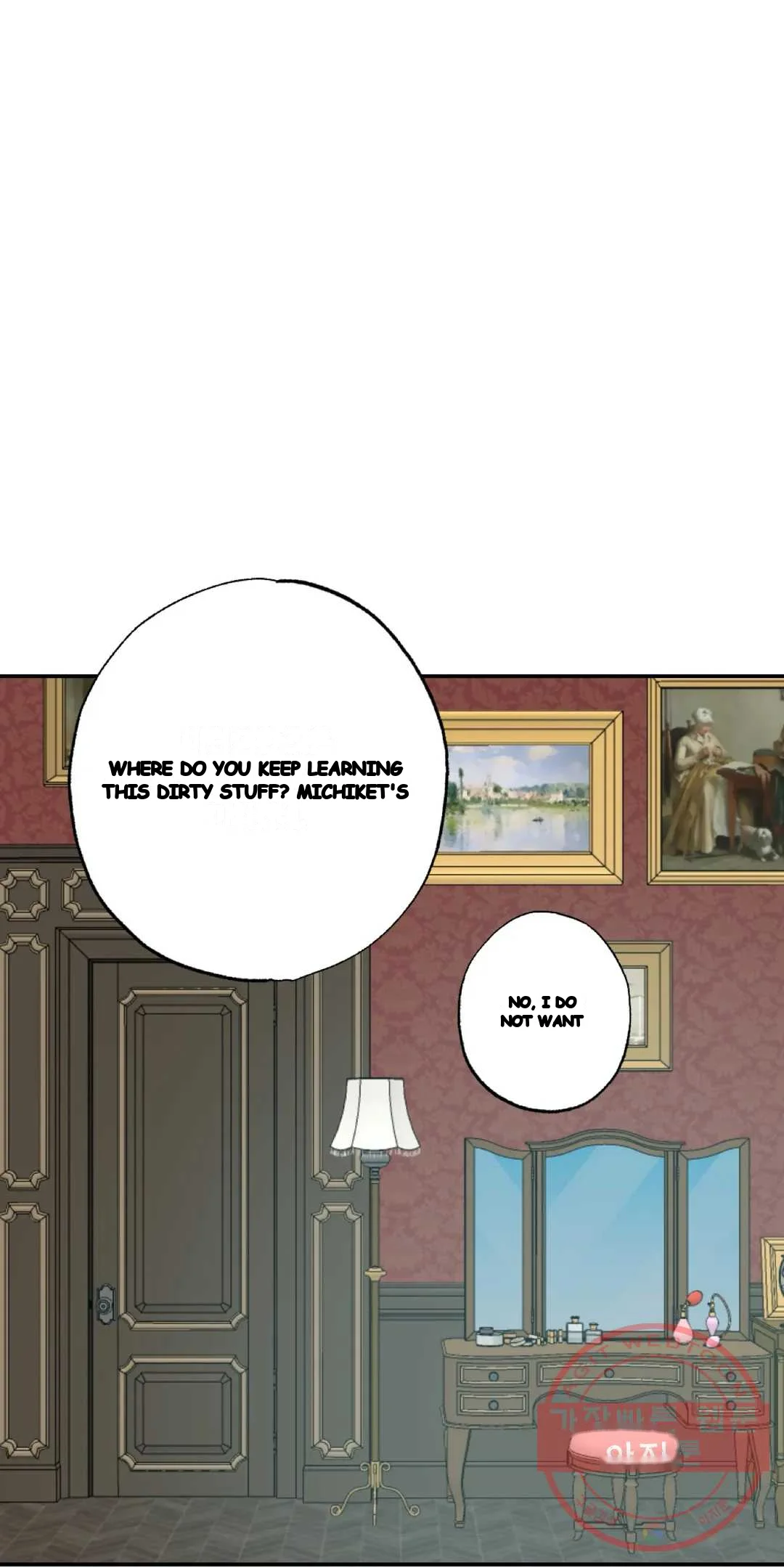 Lady Maid Chapter 34 - Page 5