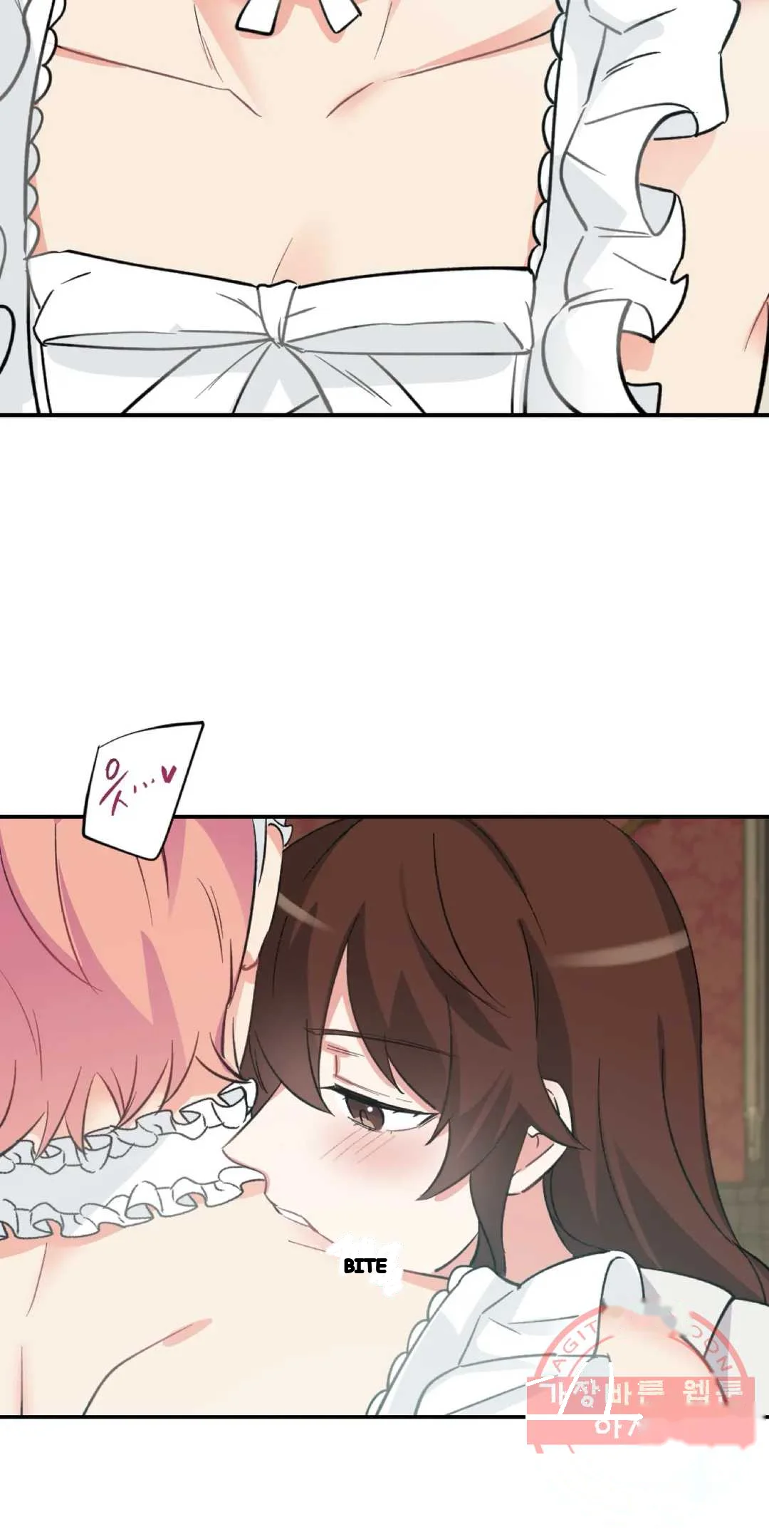 Lady Maid Chapter 34 - Page 9