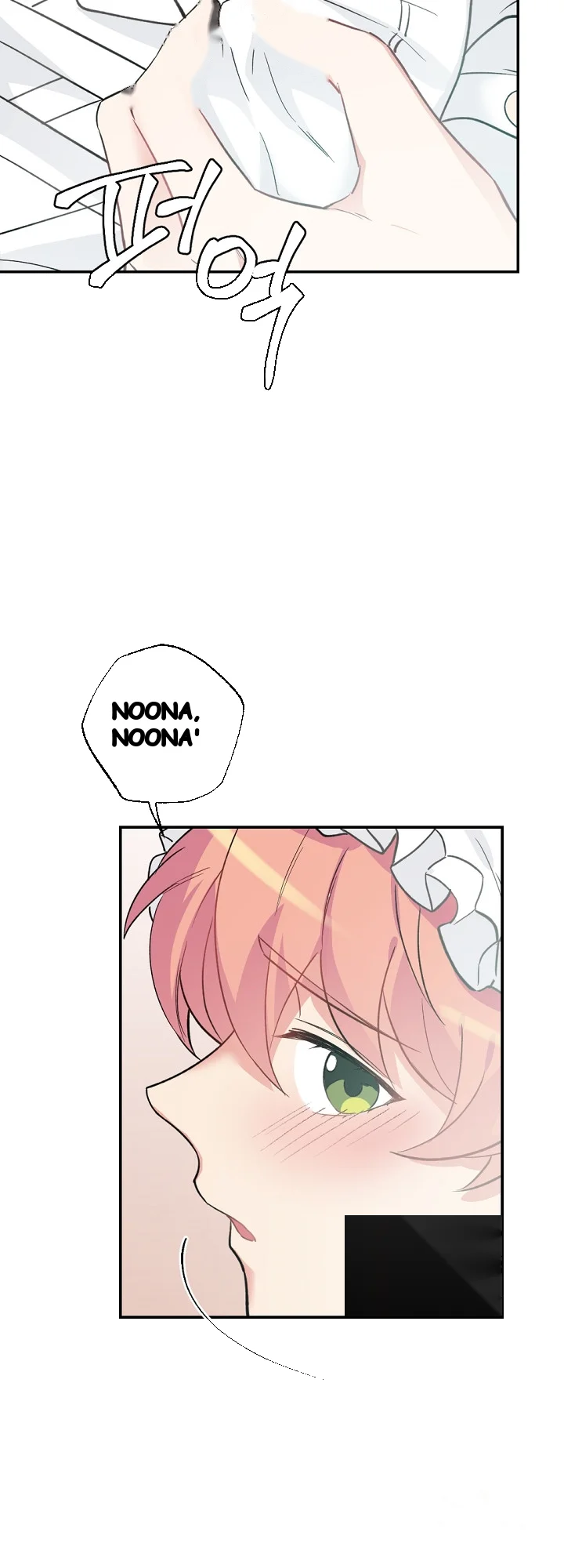 Lady Maid Chapter 35 - Page 11