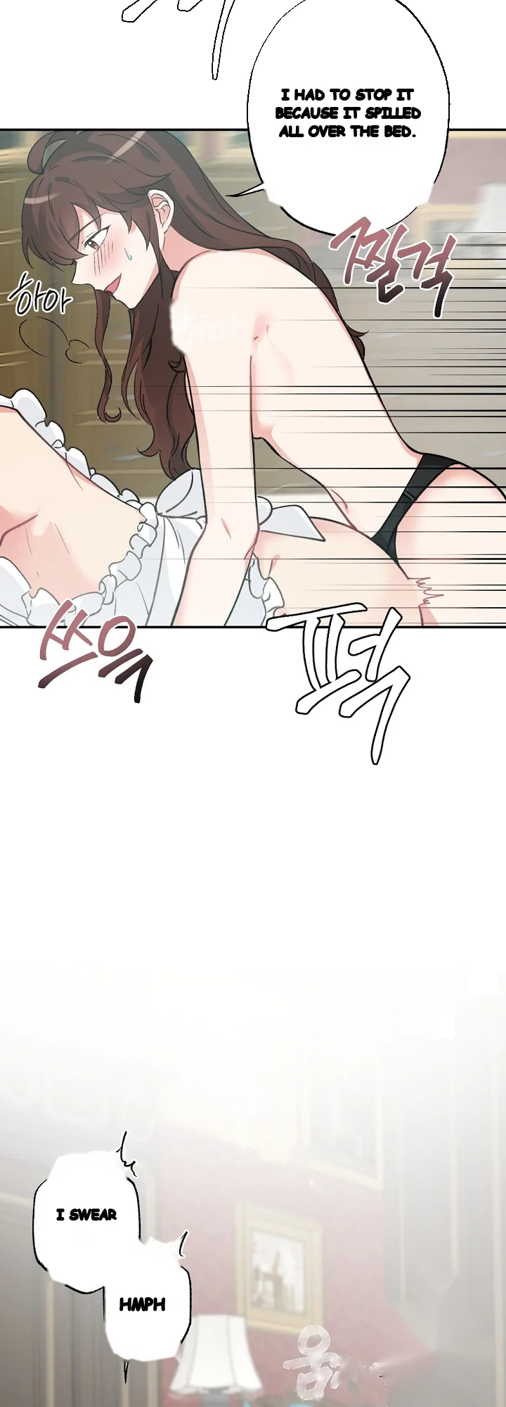 Lady Maid Chapter 35 - Page 14