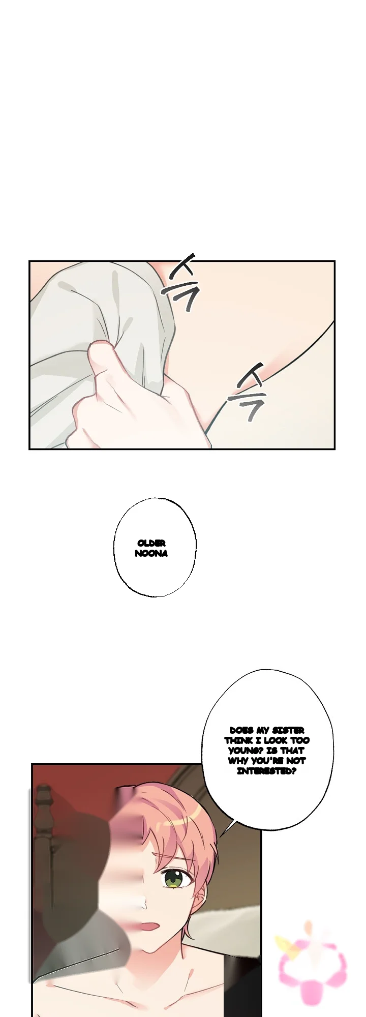 Lady Maid Chapter 35 - Page 18