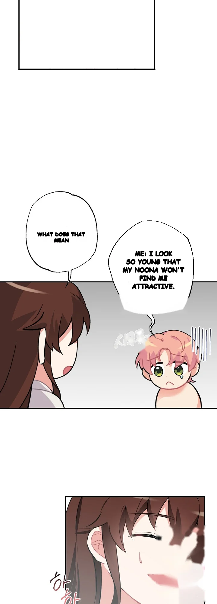 Lady Maid Chapter 35 - Page 19