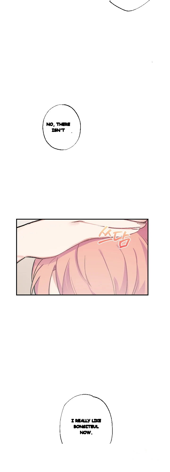 Lady Maid Chapter 35 - Page 22