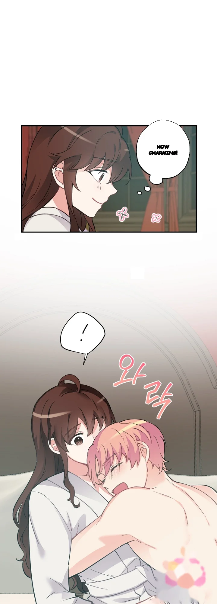 Lady Maid Chapter 35 - Page 24