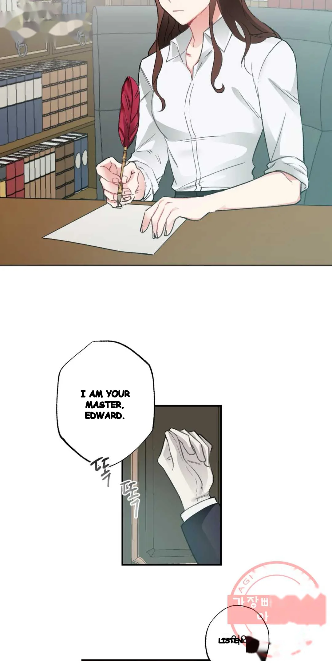 Lady Maid Chapter 36 - Page 17