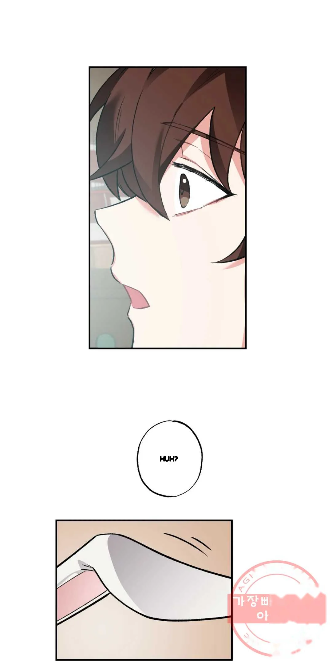 Lady Maid Chapter 36 - Page 19