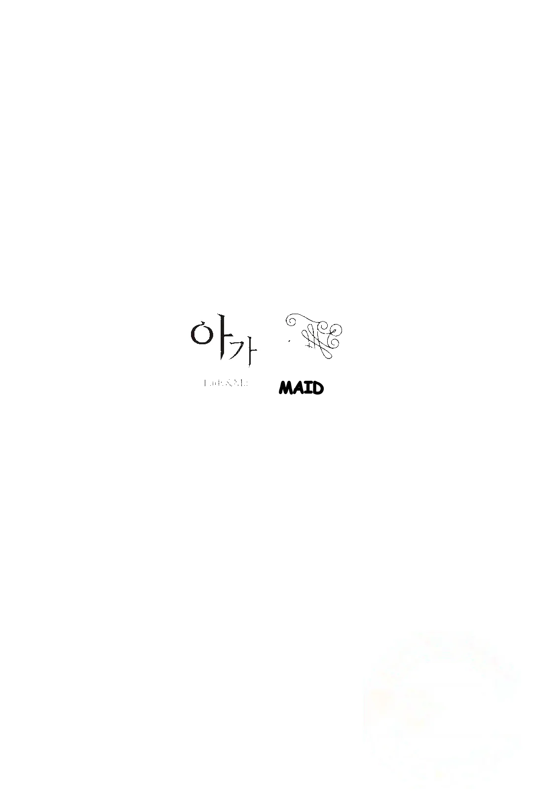 Lady Maid Chapter 36 - Page 2
