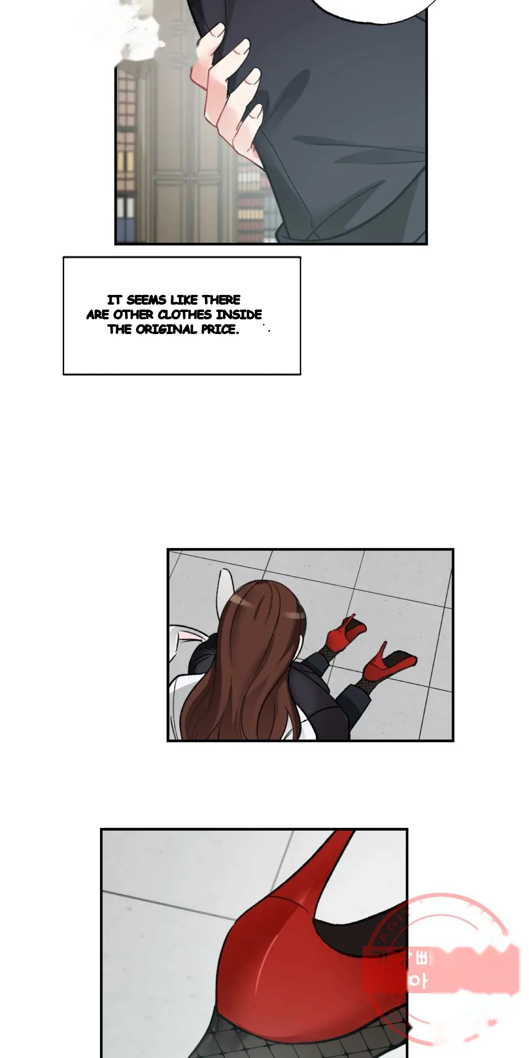 Lady Maid Chapter 36 - Page 24