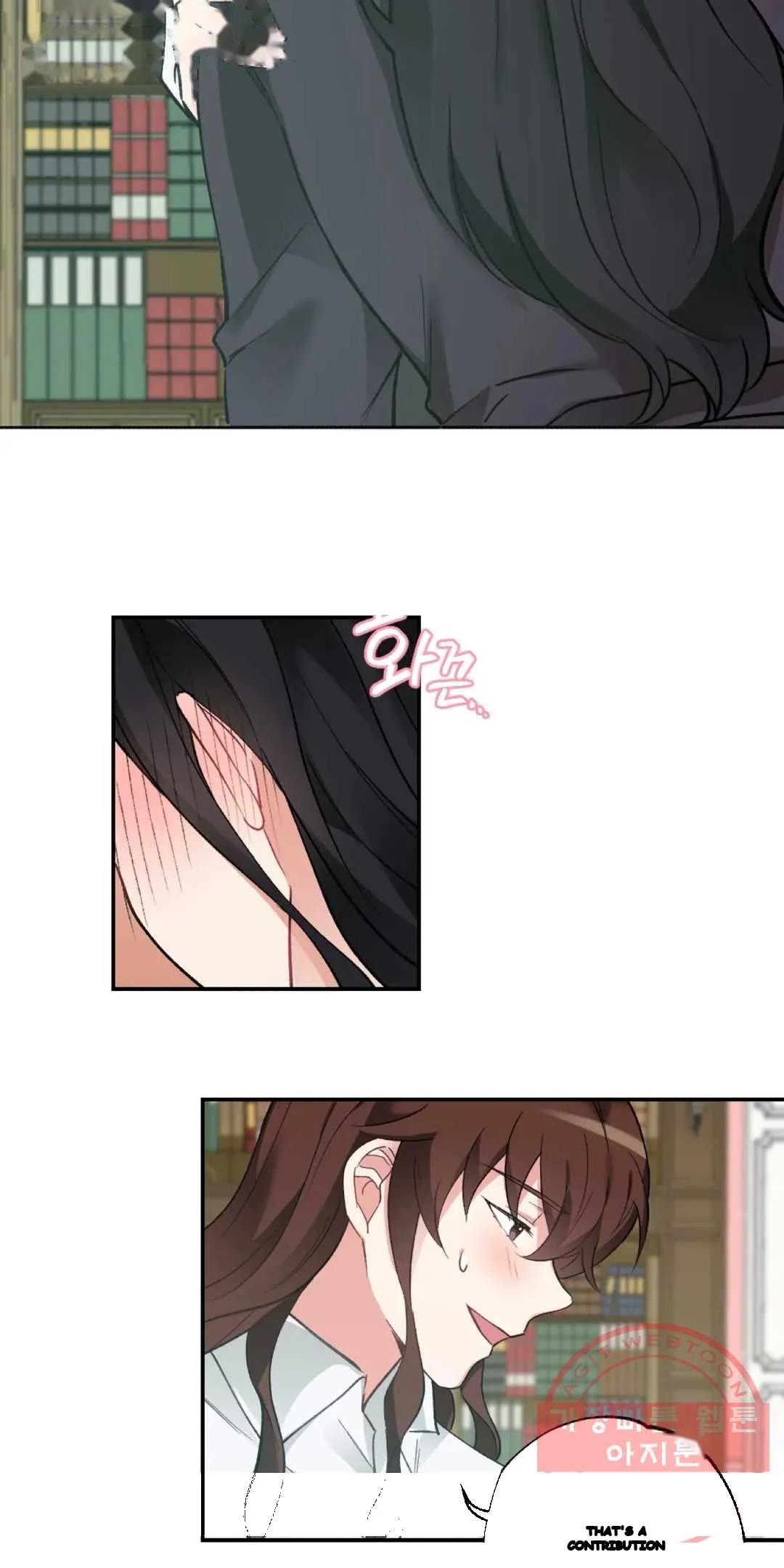 Lady Maid Chapter 36 - Page 27