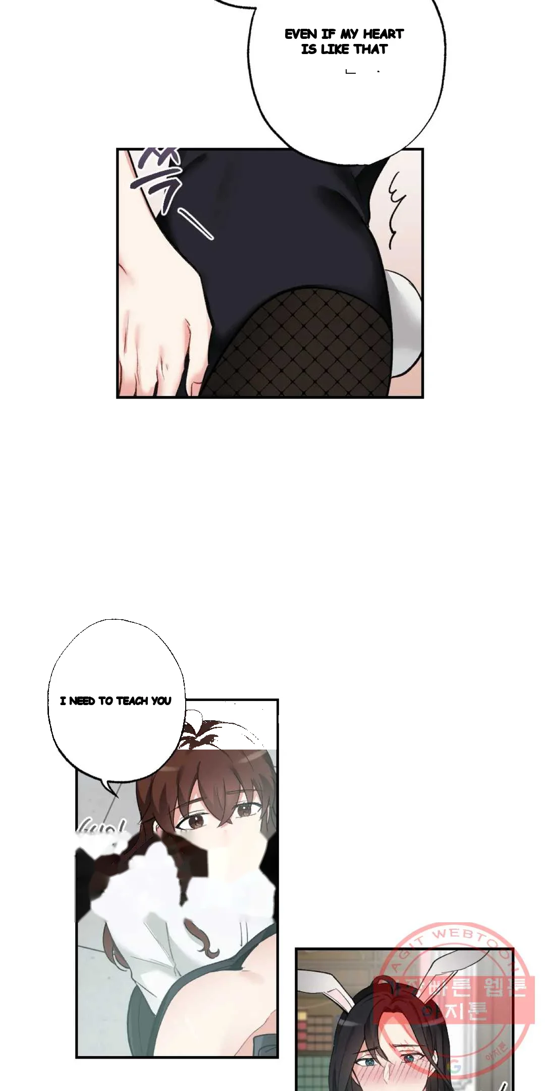 Lady Maid Chapter 36 - Page 39