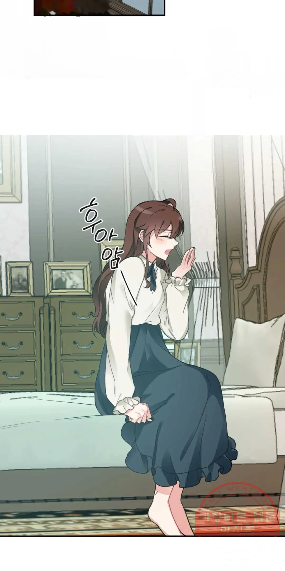 Lady Maid Chapter 36 - Page 4