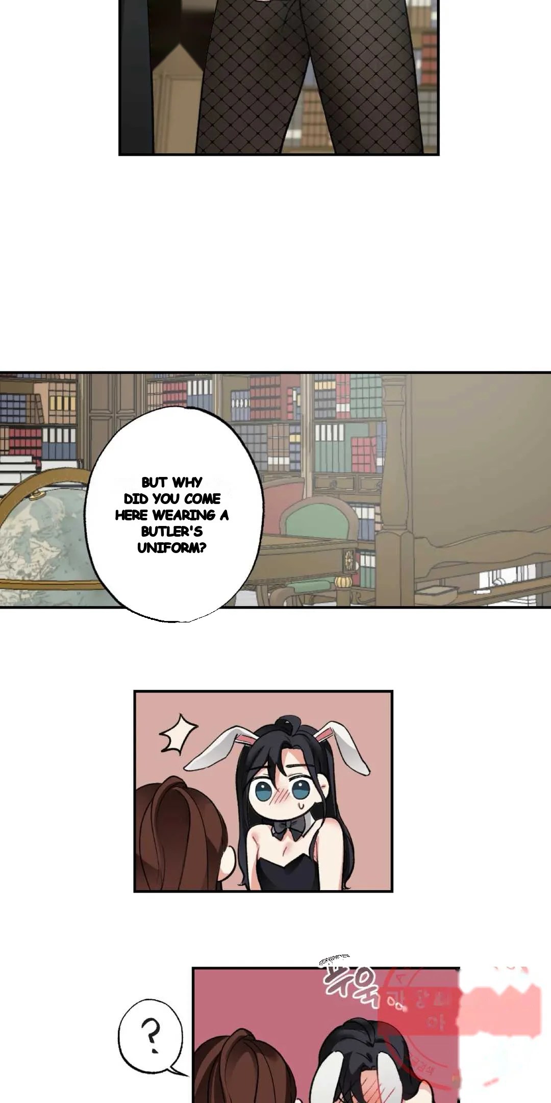 Lady Maid Chapter 36 - Page 41
