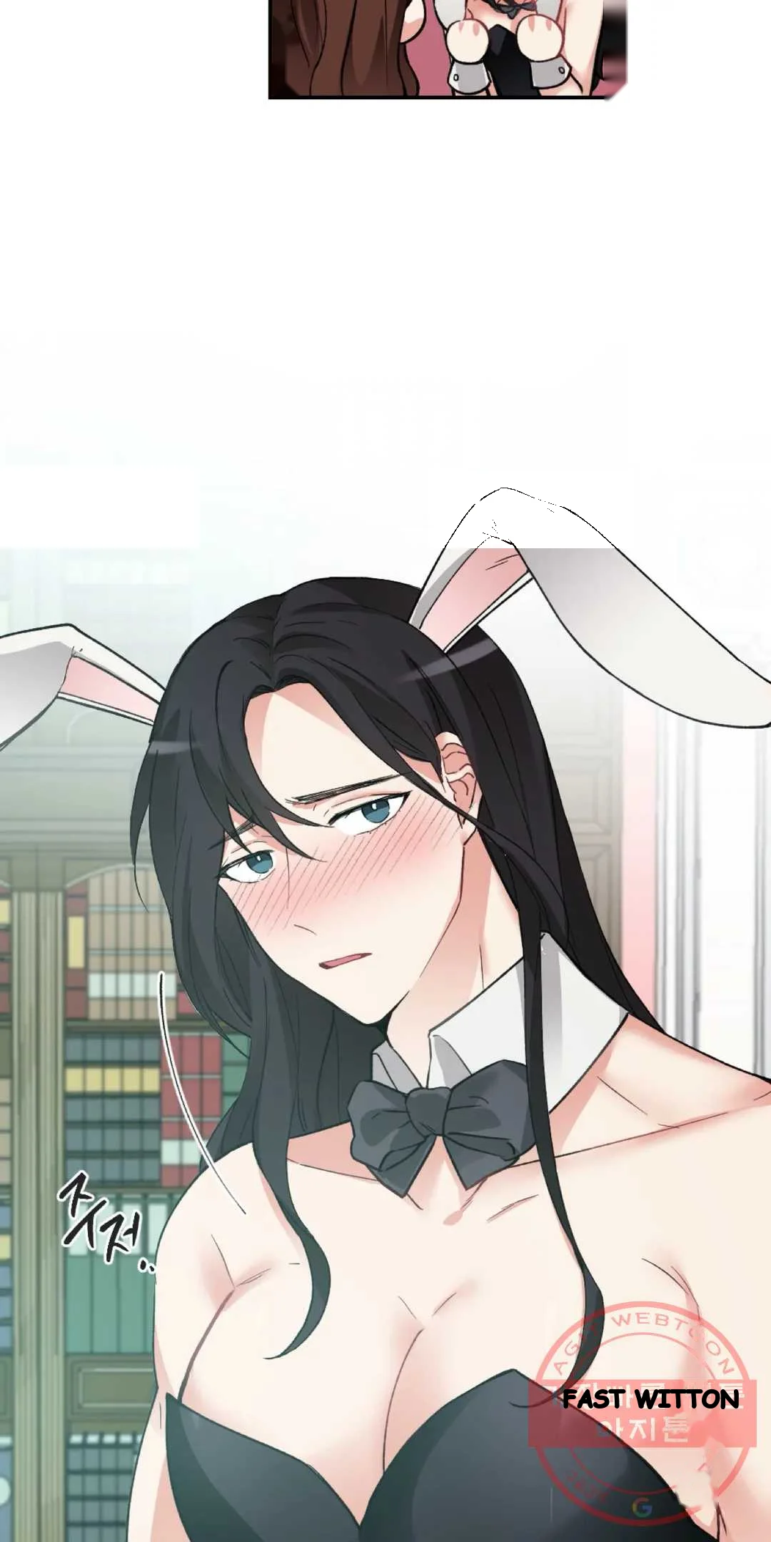 Lady Maid Chapter 36 - Page 42