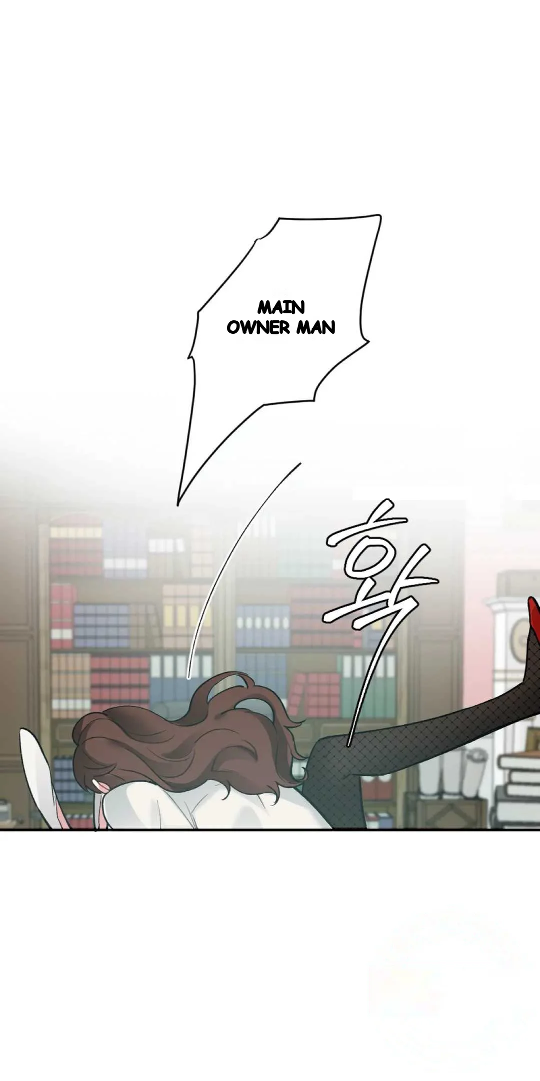 Lady Maid Chapter 36 - Page 44