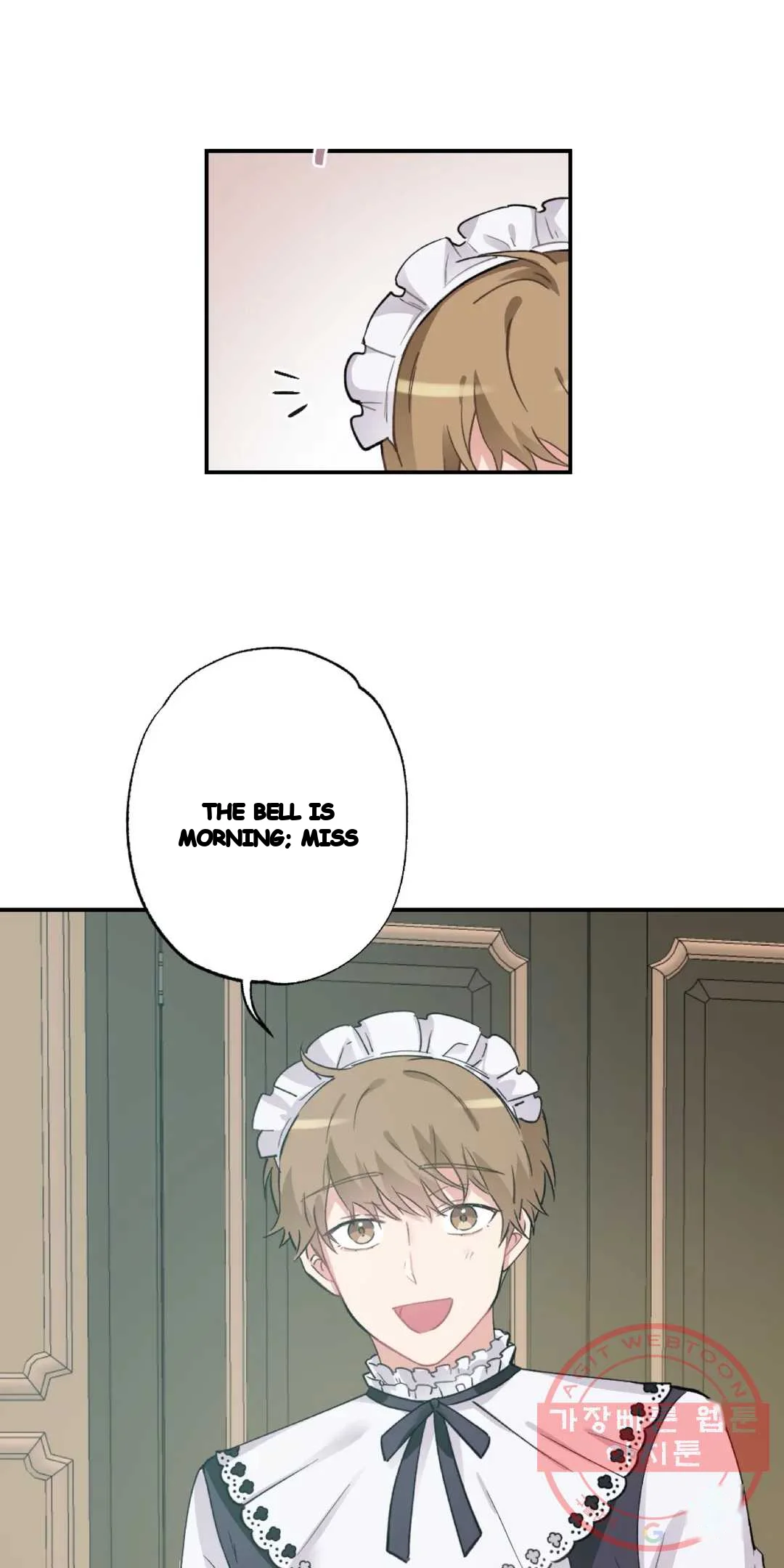Lady Maid Chapter 36 - Page 5