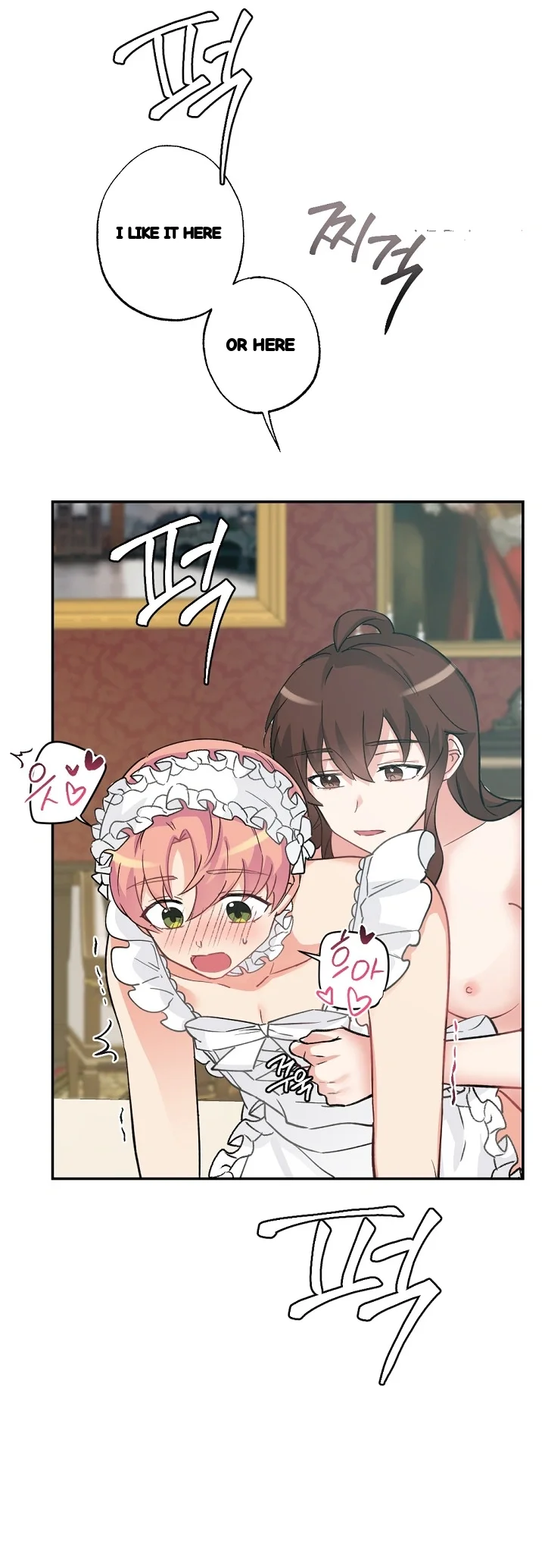Lady Maid Chapter 37 - Page 10
