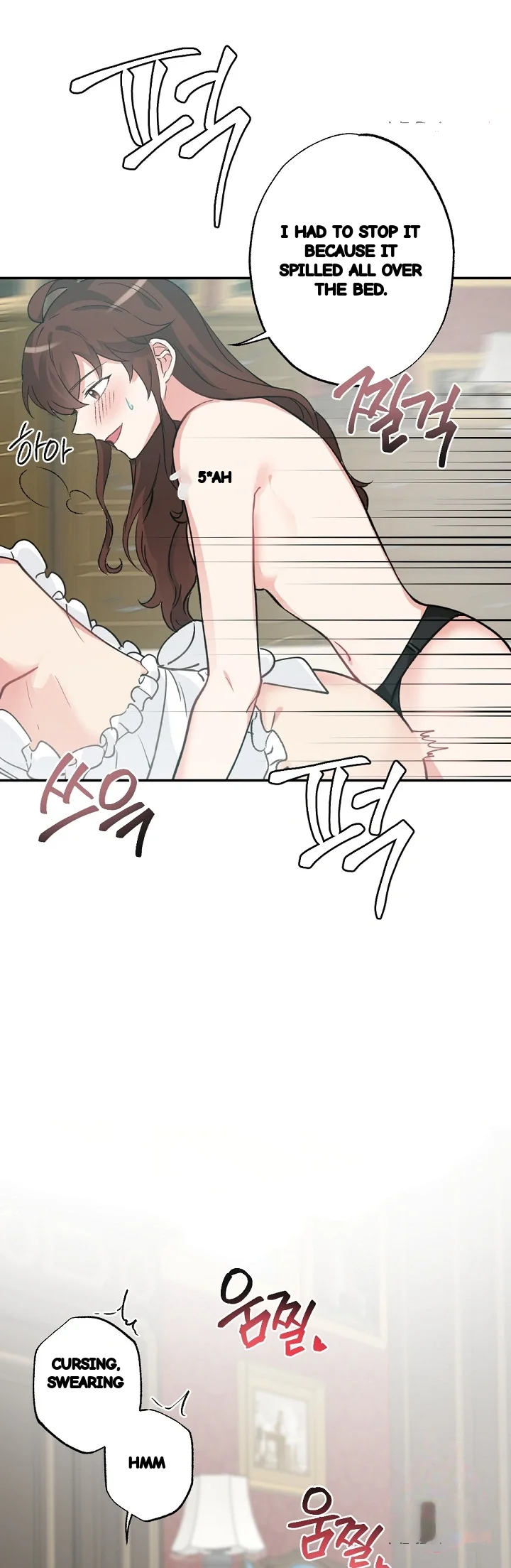 Lady Maid Chapter 37 - Page 14
