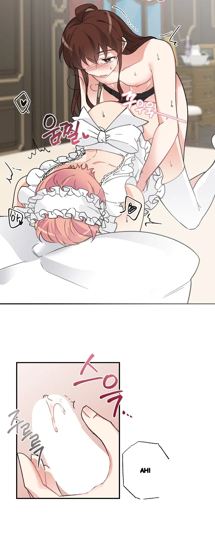 Lady Maid Chapter 37 - Page 15