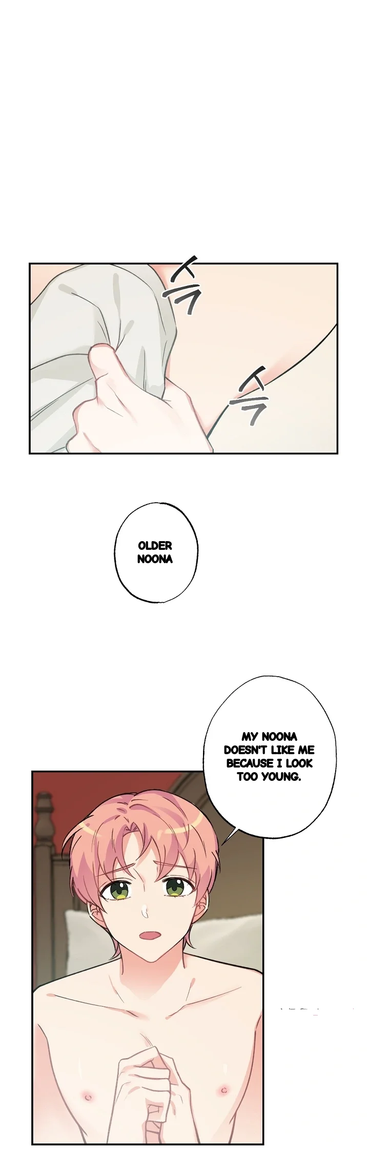 Lady Maid Chapter 37 - Page 18