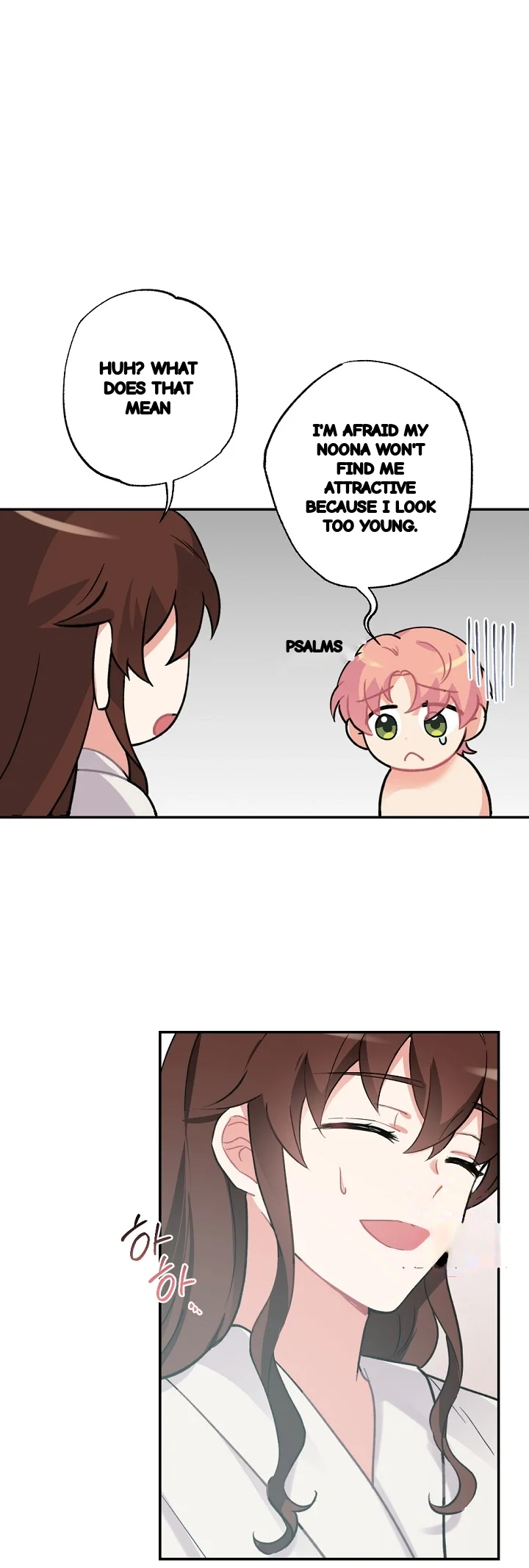 Lady Maid Chapter 37 - Page 19