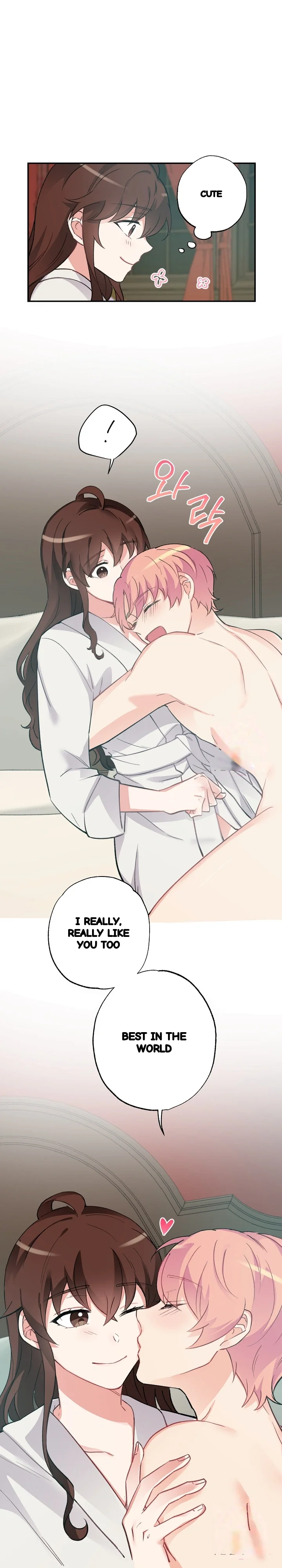 Lady Maid Chapter 37 - Page 23