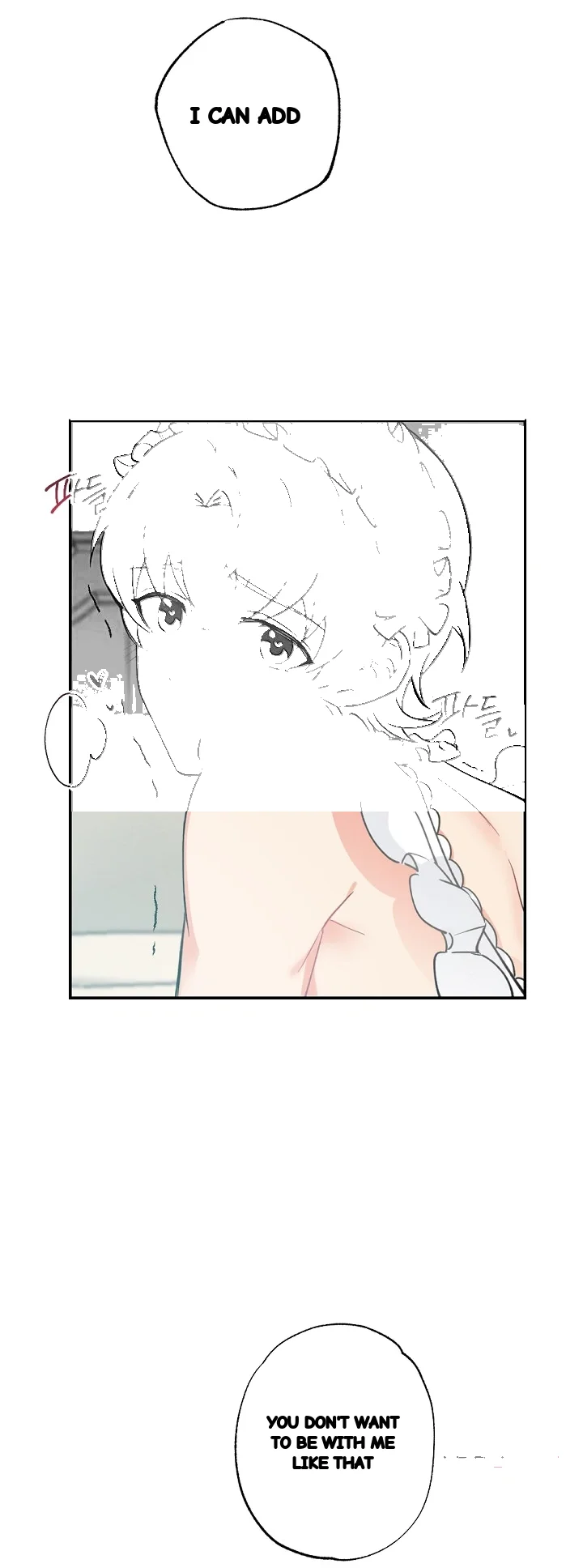Lady Maid Chapter 37 - Page 4