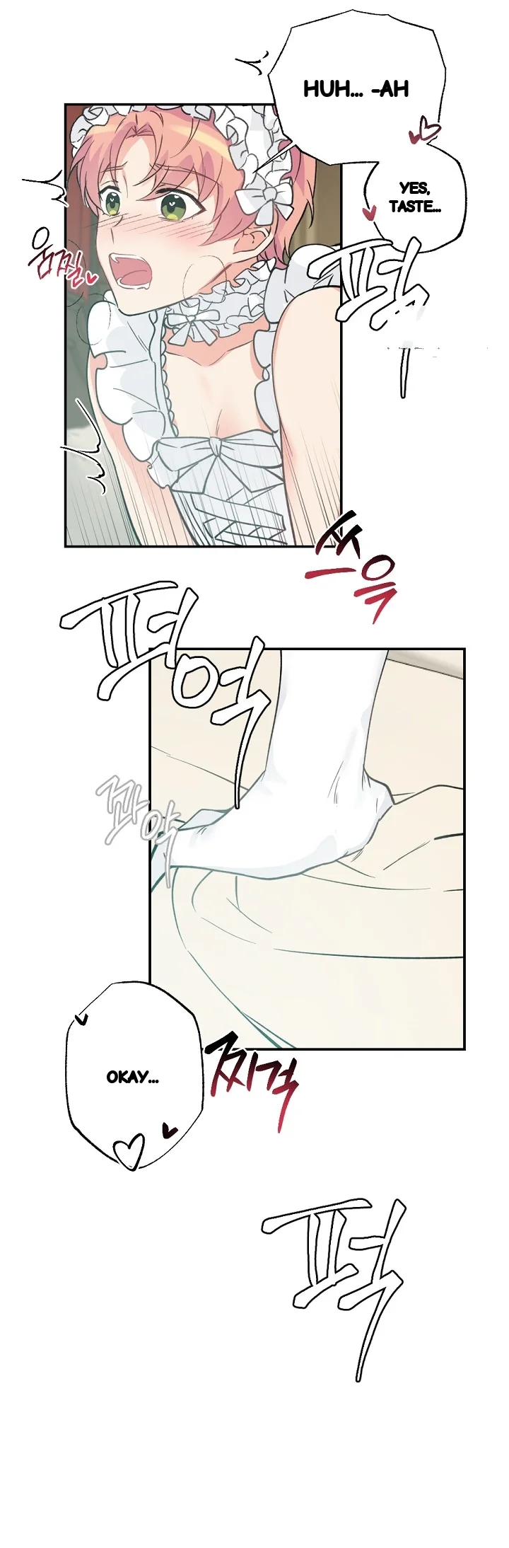 Lady Maid Chapter 37 - Page 9