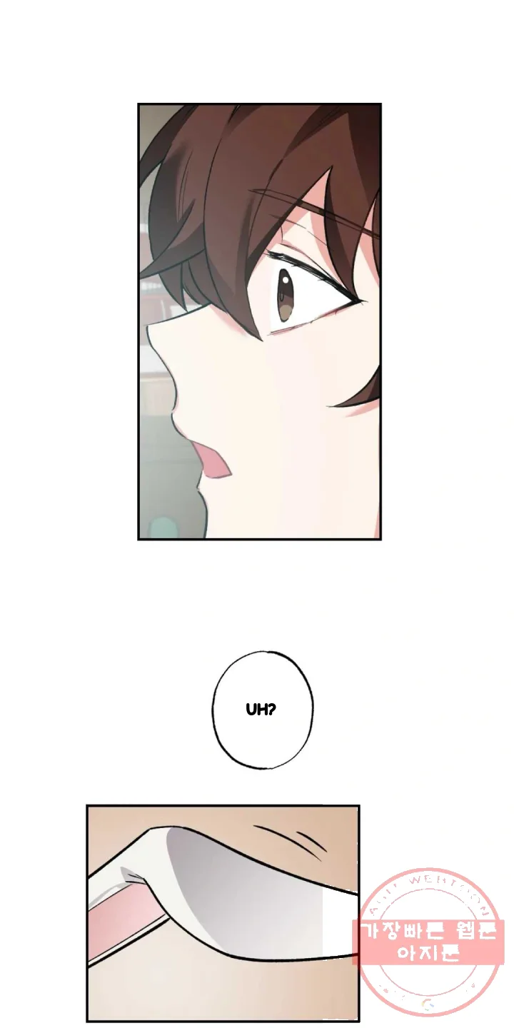 Lady Maid Chapter 38 - Page 19